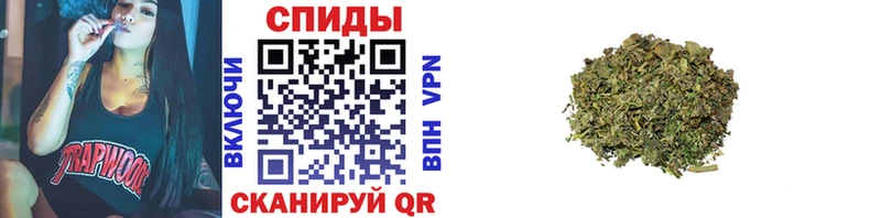 Купить закладки  Щёкино  БУТИРАТ 99% 