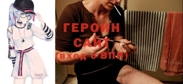 мет Баксан