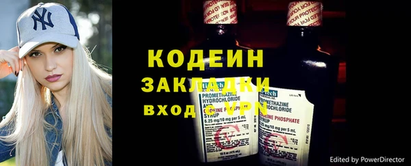 мет Баксан