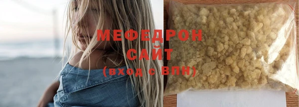 дистиллят марихуана Балабаново