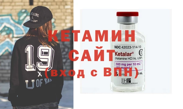 дистиллят марихуана Балабаново