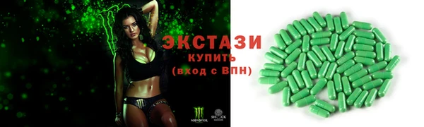 дистиллят марихуана Балабаново
