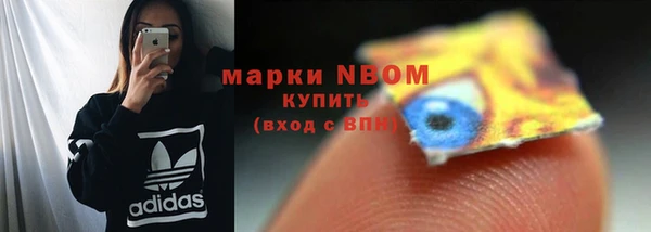 мет Баксан