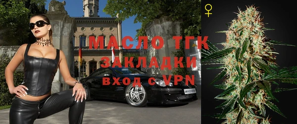 мет Баксан