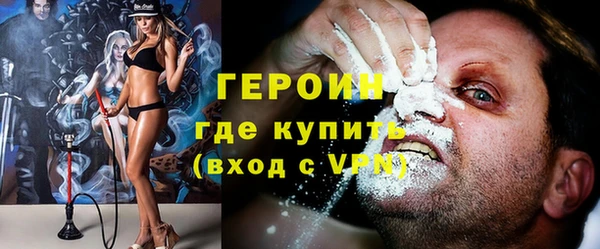 дистиллят марихуана Балабаново