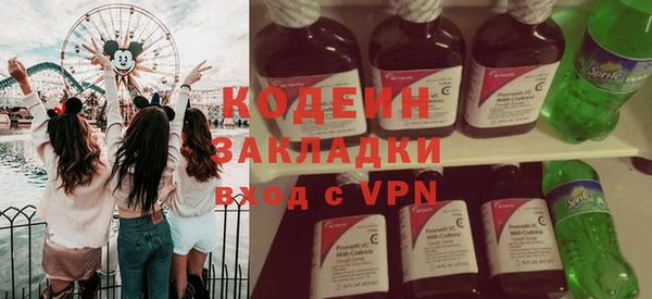 дистиллят марихуана Балабаново