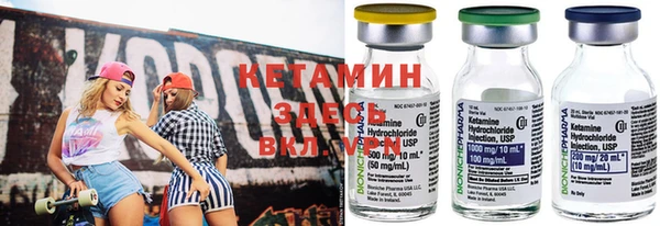 дистиллят марихуана Балабаново