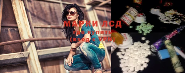 мет Баксан
