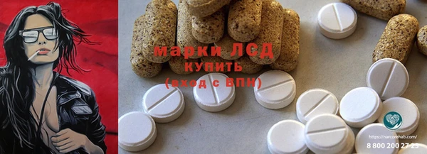 мет Баксан