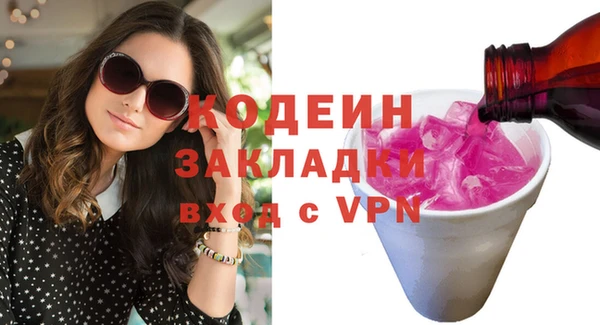 мет Баксан