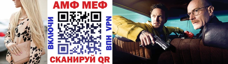 Купить  Щёкино  Первитин Декстрометамфетамин 99.9% 