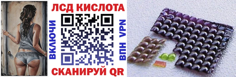 Купить  Щёкино  Наркотические марки 1,8мг 