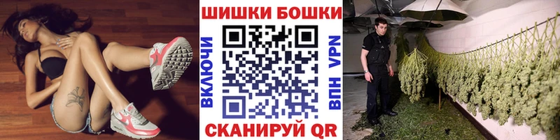 Купить  Щёкино  Каннабис тримм 